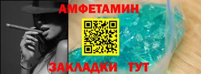 кокаин VHQ Гусиноозёрск