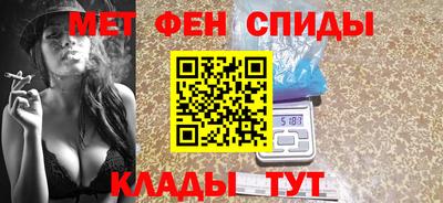 мефедрон мука Гусь-Хрустальный