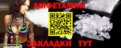 COCAINE Гусев