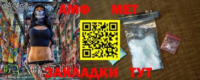 мефедрон мука Гусь-Хрустальный