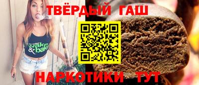 COCAINE Гусев