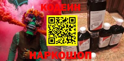 мефедрон мука Гусь-Хрустальный