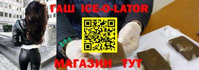 COCAINE Гусев