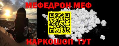 кокаин VHQ Гусиноозёрск