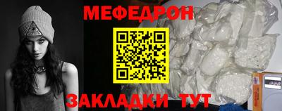 кокаин VHQ Гусиноозёрск