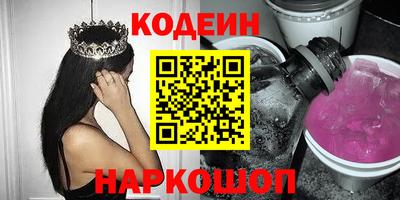 мефедрон мука Гусь-Хрустальный
