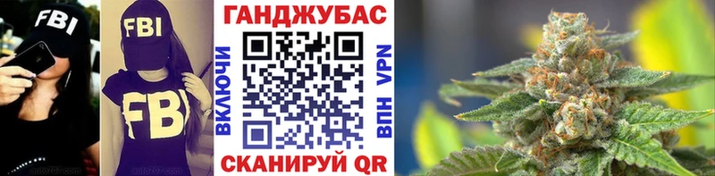 Бошки марихуана OG Kush Геленджик